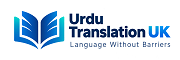 Urdu Translation UK